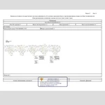 Фото №5 2-к квартира, 50 м2, 1/16 эт.