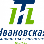 грузоперевозки по России с компанией &quot;ИТЛ&quot;