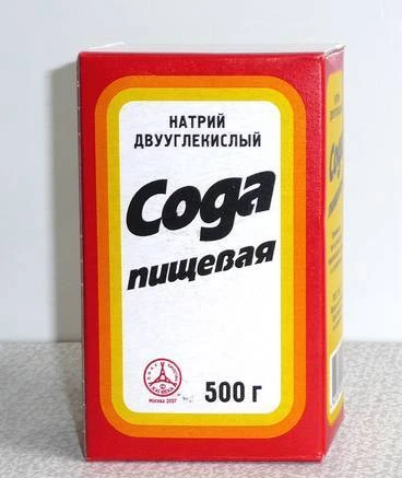 Фото Сода пищевая, Е 500