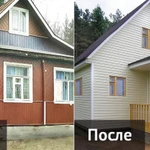 Фото №2 СК АФИНА Загородный дом