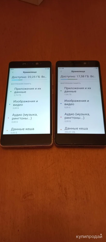 Фото Redmi pro 4