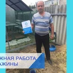 Бурение скважин под ключ рассрочка