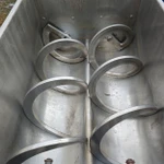 фото Фаршемешалка Л5-ФМ2-У-335  (335 л.)