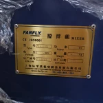 Фото №5 Диссольвер c возможностью смешения вязких сред