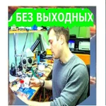 УСТАНОВКА И НАСТРОЙКА WINDOWS