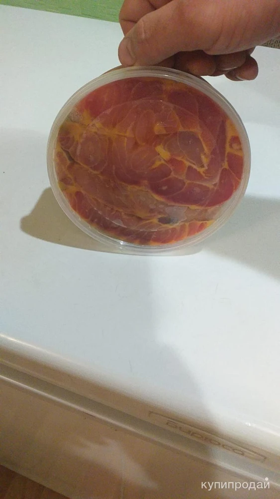 Фото Рыба красная север