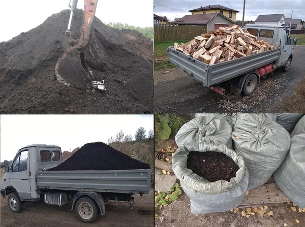 Фото чернозем,навоз,земля,перегной,дрова березовые,торф