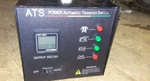 Фото №3 Продам коммутатор ats control port