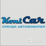 Аренда автомобилей от эконом до бизнес-класса.