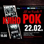 Фото №7 Дизайн рекламы, изготовление.