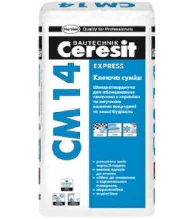 Фото Церезит CM14 Клей для плитки (25кг)