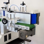 фото "Этикетировочный автомат для плоских поверхностей ЭН00.08