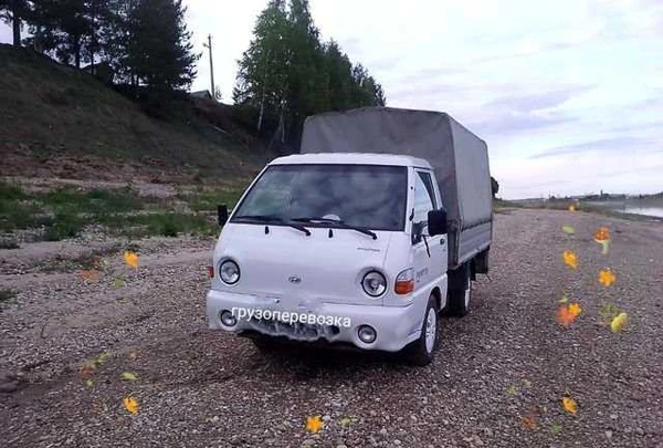 Фото Грузоперевозка