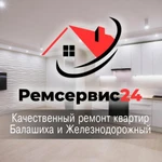 Ремонт квартир в Железнодорожном