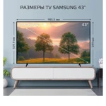 Фото №4 Телевизор Samsung UE43DU8000UXRU