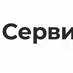 Ремонт смартфонов (телефонов), ноутбуков, приставок.