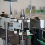 фото Этикетировочный автомат ЭМ-62