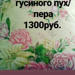 Фото №3 Чистка и реставрация подушек