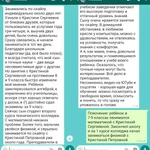Фото №7 Репетитор по математике