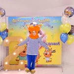 Фото №2 Детские праздники, шоу программы, аниматоры