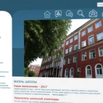 Фото №9 Видеосъёмка на профессиональном оборудовании