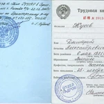 Фото №10 Изготовить копию печати штампа  частный мастер Иркутск