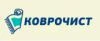 Качественная стирка ковров в Новокузнеке 