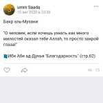 Фото №3 Ремонт посудомоечных машин в Стерлитамаке 