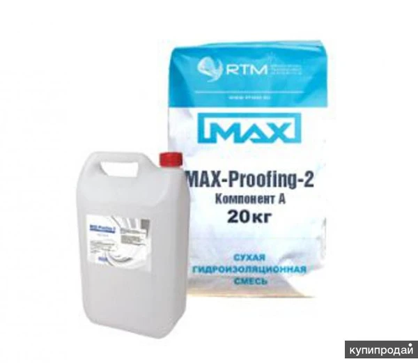Фото MAX-Proofing-02 эластичная двухкомпонентная гидроизоляция