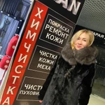 Фото №33 Пошив ремонт шуб