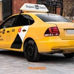 Фото №2 Аренда авто под такси эконом класс