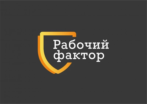 Фото Разнорабочие недорого