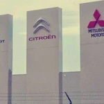 Комп-ная диагностика Mitsubishi Citroen Peugeot