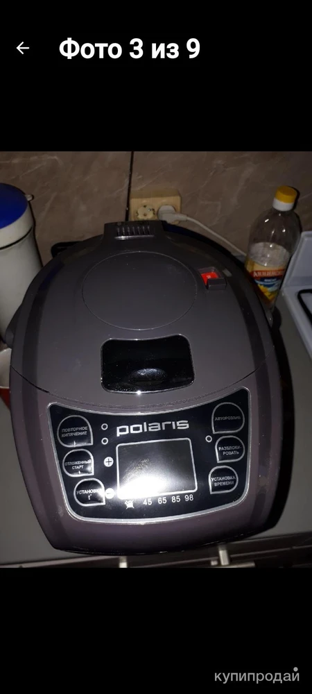 Фото Новый термопот,чайник-термос PWP 4012D