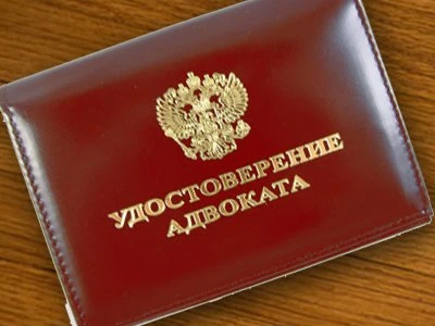 Фото Сопровождение сделок с недвижимостью, раздел и другое