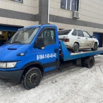 Фото №3 Эвакуатор круглосуточно. 