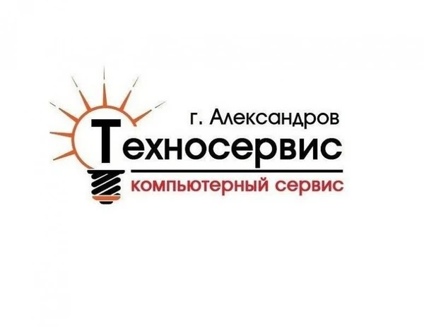 Фото Создание сайтов в Александрове, разработка, продвижение.