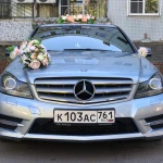 Фото №11 Аренда автомобиля 