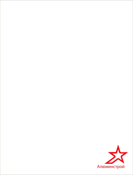 Алюминиевый композитный материал Alucobond, полиэстер, толщина 3 мм, стенка 0.21 мм, 9003 сигнальный...