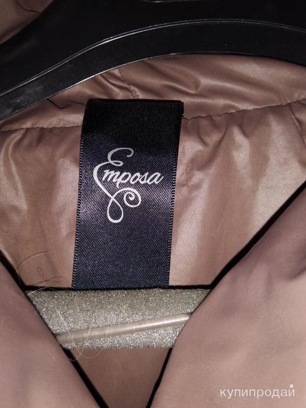 Фото Пуховик