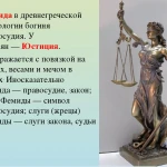Банкротство физических лиц и др.юридические услуги
