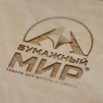 Фото №5 Нейминг, Брендинг, Создание логотипа ТМ