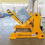 фото Кантователи