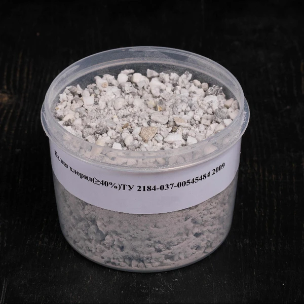 Фото Калий хлорид дробленный