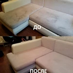 Фото №4 Химчистка мебели и матрасов