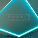 Фото №7 Натяжные потолки Potolok40