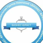 Списание кредитов