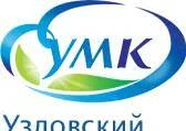 Фото Узловский молочный комбинат