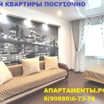 Фото №4 Квартиры посуточно Урай