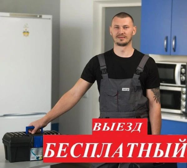 Фото Монтаж, ремонт, обслуживание кондиционеров